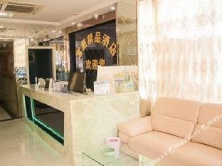 Futing Holiday Hotel Hotel in Hangzhou
