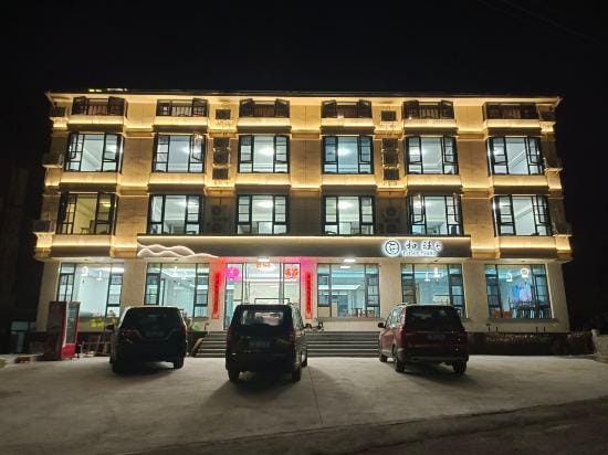 Hewang Homestay Hotel in Hangzhou