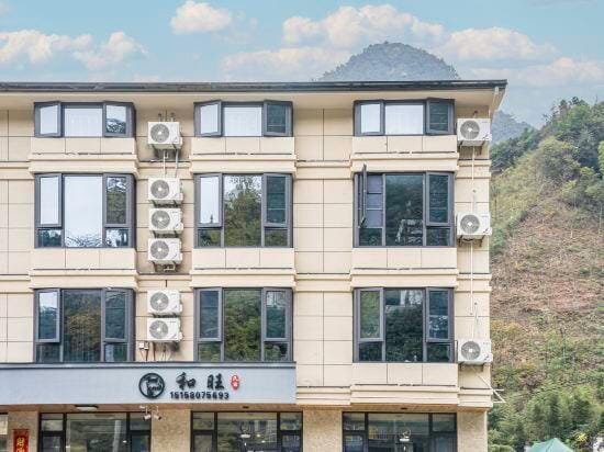 Hewang Homestay Hotel in Hangzhou
