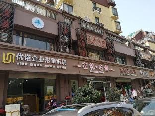 Sanba Express Hotel Hotel in Hangzhou