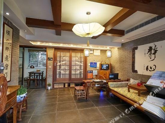 Hangzhou NaBian  Hotel Hotel in Hangzhou