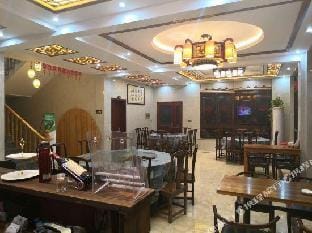 Suzhou Dongshanzaihuilou Farmhome Hotel in Suzhou