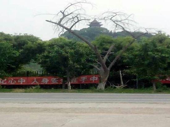 Nongfu Tiantang Farmer House Hotel in Suzhou