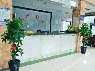Chunxin Hotel Hotel in Suzhou