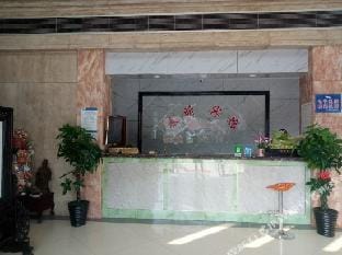 Chunxin Hotel Hotel in Suzhou