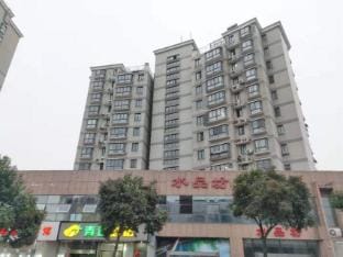 Nanjing Qingmang Hotel Hotel in Nanjing