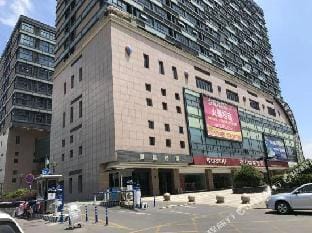 Nanjing e-jieyuan apartment Hotel in Nanjing