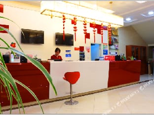 Thank U Hotel (Nanjing Hengliang) Hotel in Nanjing