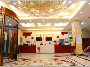 Thank U Hotel (Nanjing Hengliang) Hotel in Nanjing
