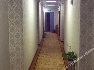 Paerman Hostel Hotel in Nanjing