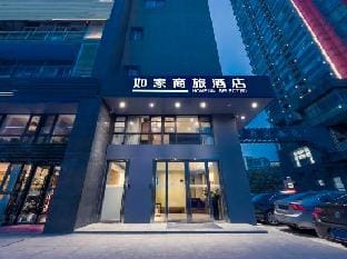 Homeinn Selected Hotel (Nanjing Olympic Sports Center) Hotel in Nanjing