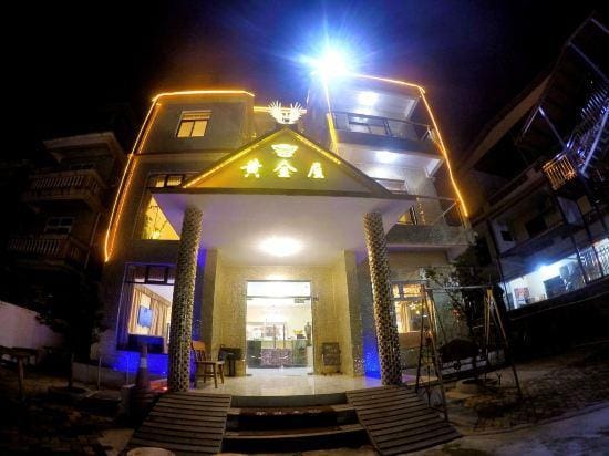 Huangjinwu Homestay Hotel in Shenzhen