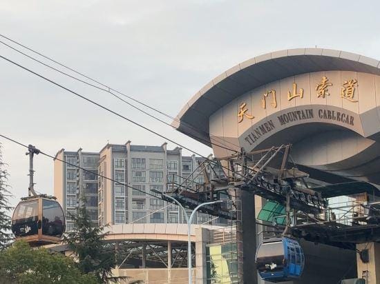 Aishang Yihao Apartment Hotel in Hubei