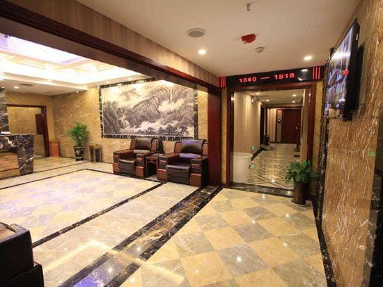 Tianmen Business Hotel Hotel in Hubei