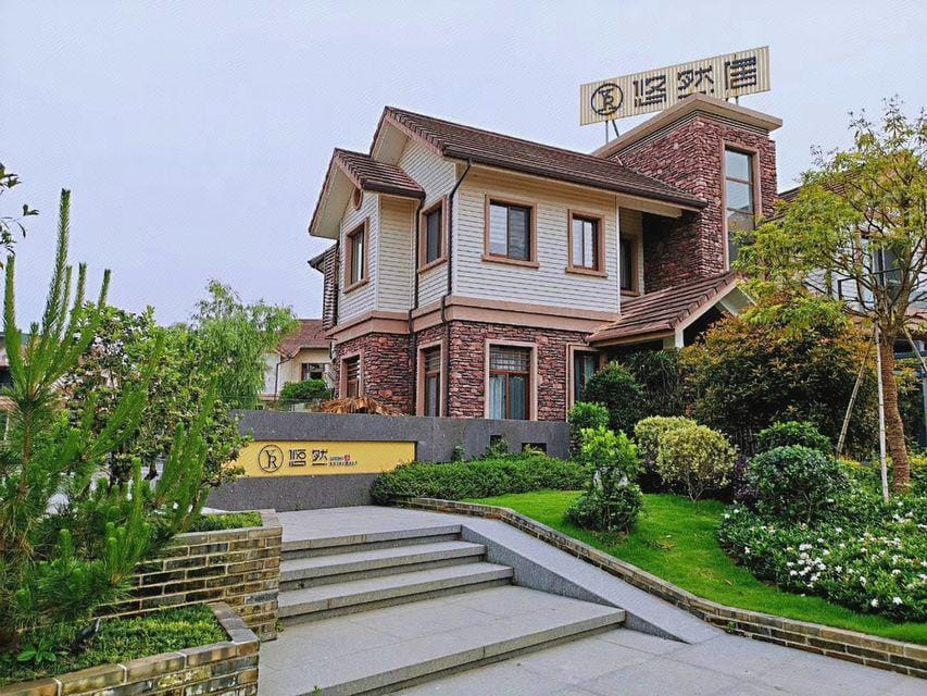 Youranju Hotel in Fujian