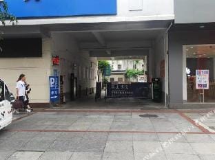Xinqiao Hotel Hotel in Zhejiang