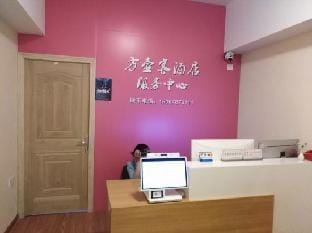 Fanghuke Hotel Hotel in Zhejiang