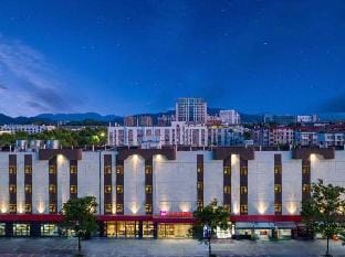 Ibis Hotel (Shaoxing Yangming North Road) Hotel in Hangzhou