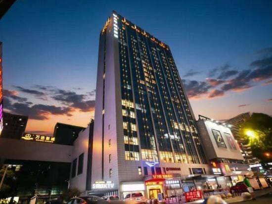 DAYU LIJING HOTEL Hotel in Hangzhou