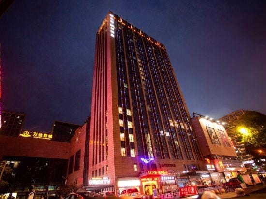 DAYU LIJING HOTEL Hotel in Hangzhou