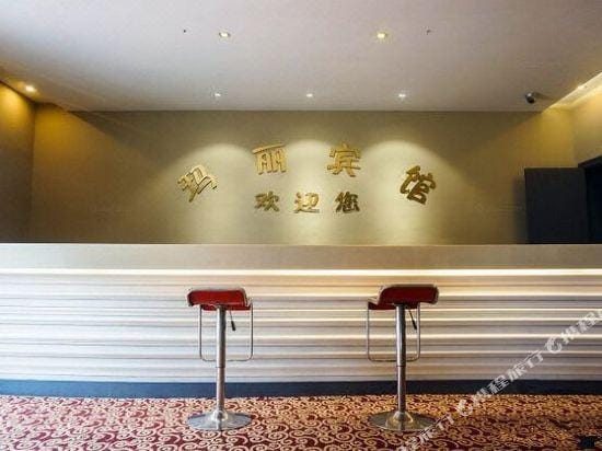 Margaret Four Seasons Hotel Hotel in Hangzhou