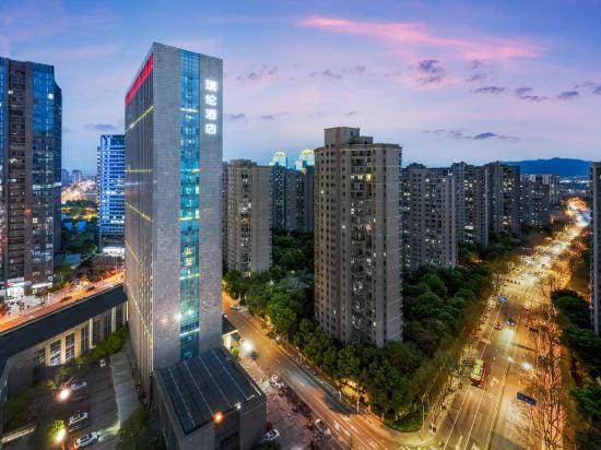 Pulun Hotel (Shaoxing Didang Shimao Plaza) Hotel in Hangzhou
