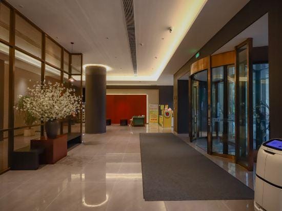 Pulun Hotel (Shaoxing Didang Shimao Plaza) Hotel in Hangzhou