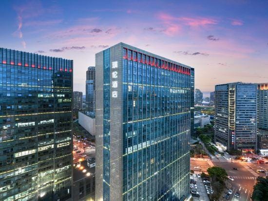 Pulun Hotel (Shaoxing Didang Shimao Plaza) Hotel in Hangzhou