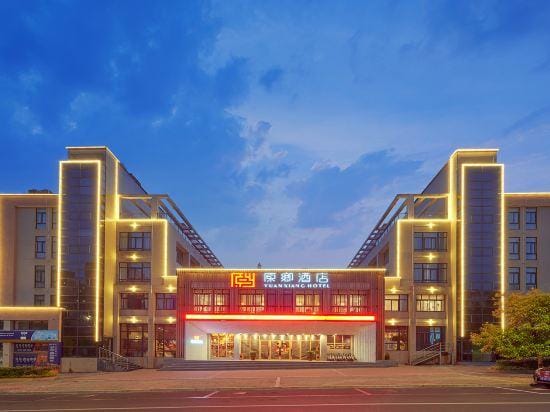 Yuanxiang Hotel Hotel in Hangzhou