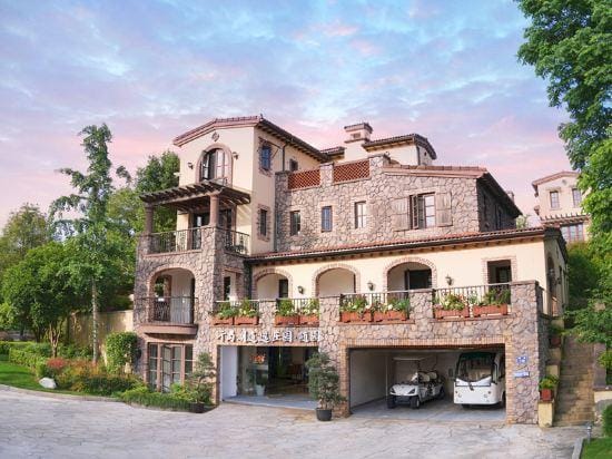 Qiandao Lake Xiaoyao Manor Suiyuan Hotel in Hangzhou