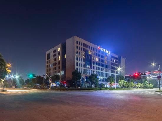 Manju·Hangzhou Xiaoshan International Airport Store Hotel in Hangzhou