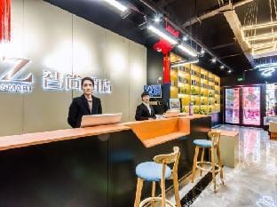 ZSMART Zhishang Hotel Hangzhou Joy City Han Zhi Yun Commercial Center store Hotel in Hangzhou