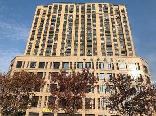 Hangzhou Yushe Hotel Hotel in Hangzhou