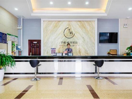 Wanzhou Hotel Hotel in Hangzhou