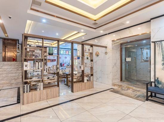 Elan Hotel (Hangzhou Huanglong Sports Center) Hotel in Hangzhou