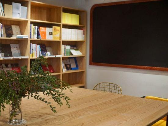 Galaxy Space Guesthouse Hotel in Hangzhou