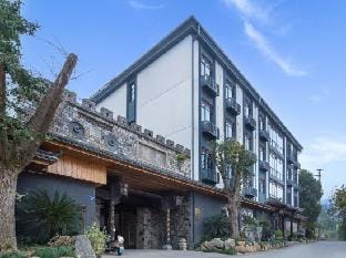 hangzhou YuanJuHouse Hotel in Hangzhou