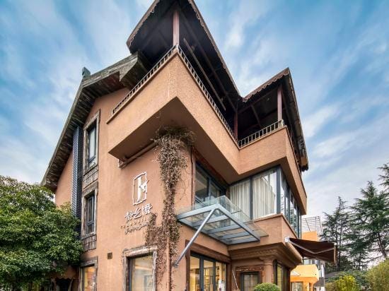 Tranquil Inn Hotel in Hangzhou