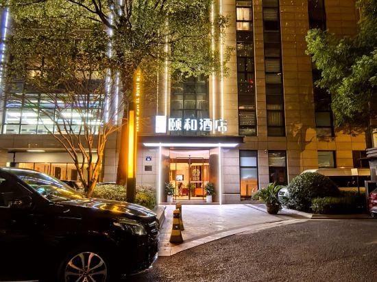 YiHe Hotel (Hangzhou Qianjiang Century New City) Hotel in Hangzhou