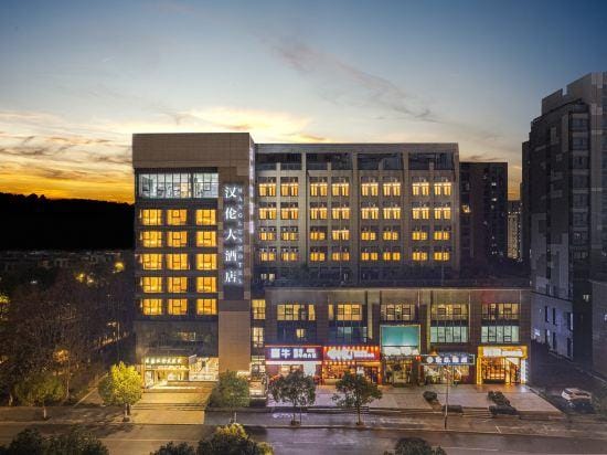Hangzhou Hanlun Hotel Hotel in Hangzhou