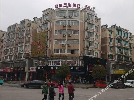 Digang Hotel Hotel in Hangzhou