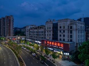 Zun Kai Boutique Hotel Hotel in Hangzhou