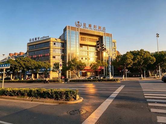 Zhenjiang Xingyao Inn (Zhenjiang Dahan Port Marina Wharf Tongang Road Branch) Hotel in Jiangsu