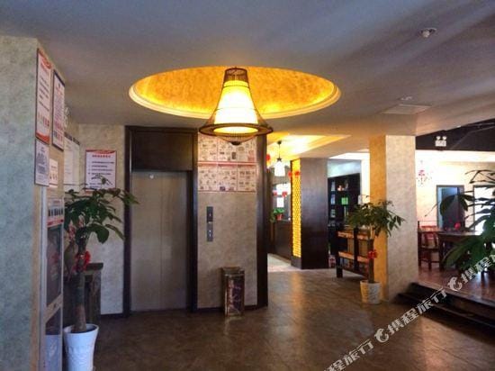 Yihe Express Chain Hotel (Zhenjiang South High-speed Railway Station) Hotel in Jiangsu