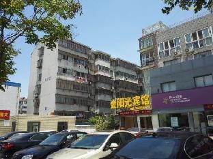 Golden Sunshine Hotel Hotel in Jiangsu