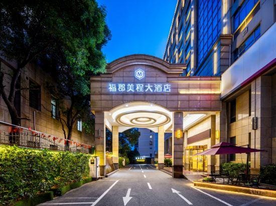 Fujun Meicheng Hotel Hotel in Suzhou