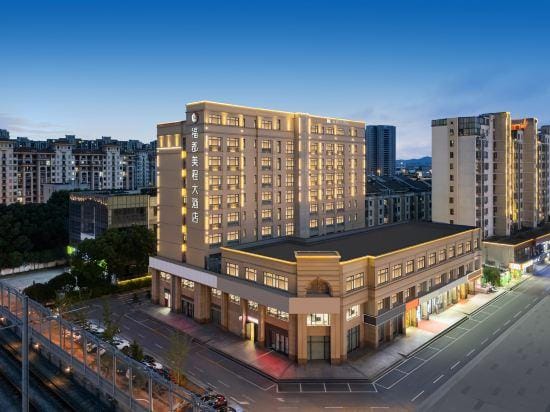 Fujun Meicheng Hotel Hotel in Suzhou
