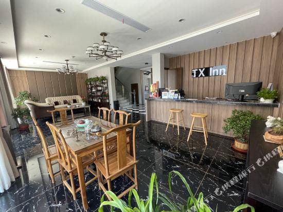 Tianxin Inn Hotel in Suzhou