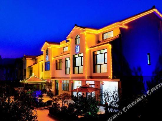 Tianxin Inn Hotel in Suzhou