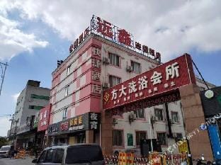 Thank You Inn Wuxi Xinye Road Hotel in Suzhou
